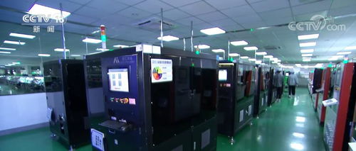 工業(yè)經濟開新局 數(shù)字技術與實體經濟深度融合